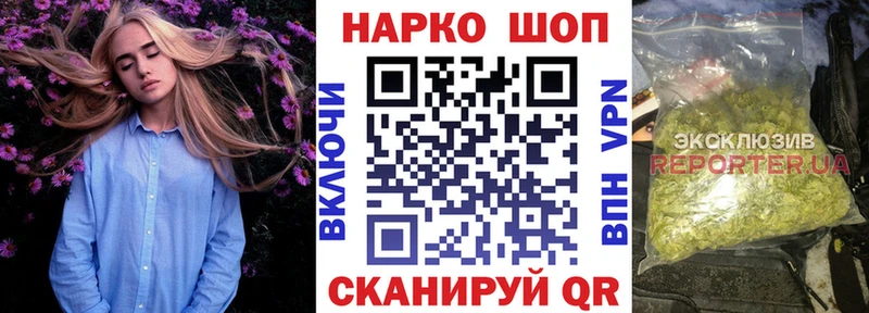  Cocaine Зеленоградск