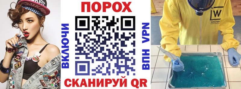 Amphetamine VHQ  купить   Зеленоградск 