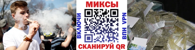 Бутират BDO 33%  Зеленоградск 