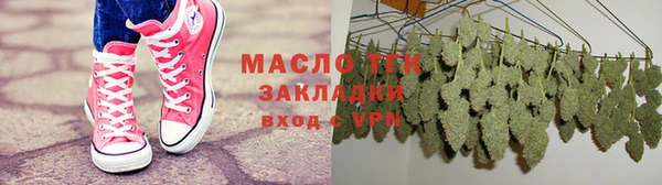 бошки Володарск