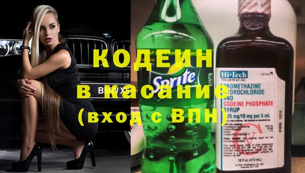 бошки Володарск
