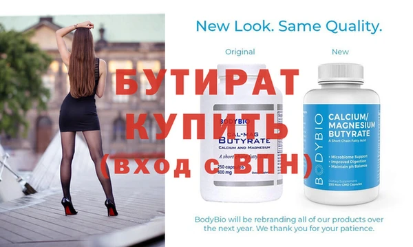 ГАЛЛЮЦИНОГЕННЫЕ ГРИБЫ Вязники
